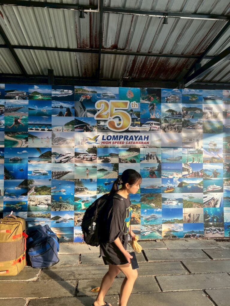 LINE ALBUM 20260222 260226 8 1